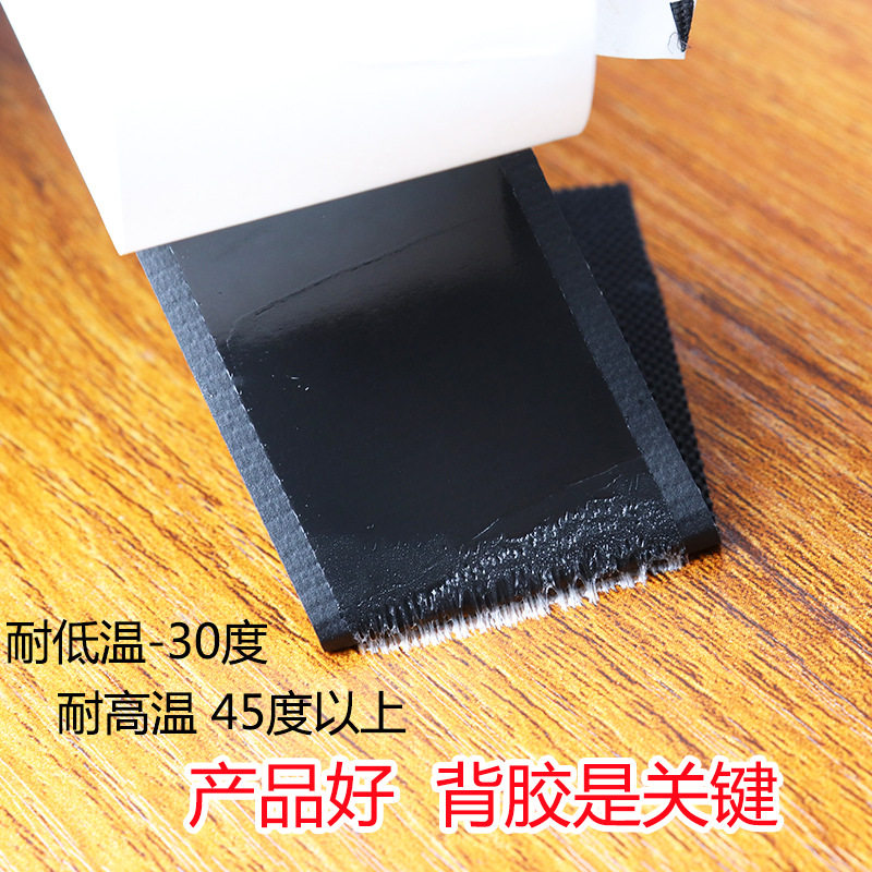 Double-Sided Adhesive Velcro Tape Adhesive Buckle Self-Adhesive Injection Hook Nylon Buckle Mother-In-Law Buckle Manufacturer Wholesale