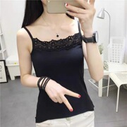 Camisole Women's Lace Small Camisole Inner Camisole Outer Wear All-match Base Vest Sexy Spice Girl Women's Wear