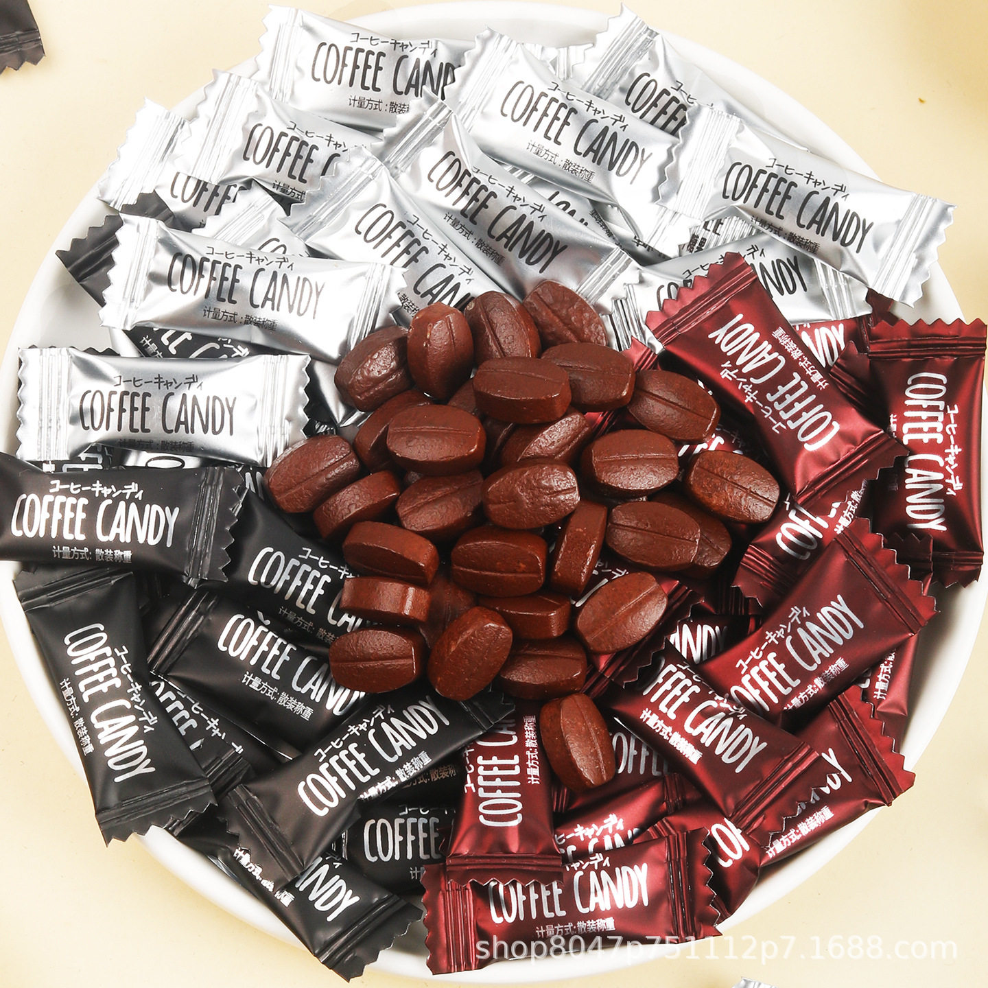 Instant Coffee Candy Chewable Espresso Bean Candy Refreshing Anti-Drowsiness Wholesale Coffee Candy Individually Packaged