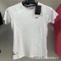 A21 hook white - women's