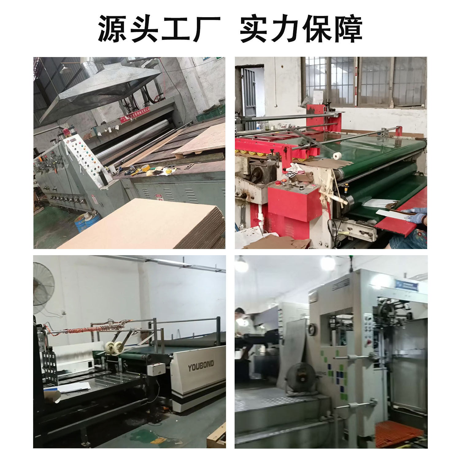 Various Specifications of Postal Cartons, Five-Layer Extra-Hard Corrugated Cardboard, Taobao and Tmall Packaging Boxes, Express Cartons, Packing Boxes