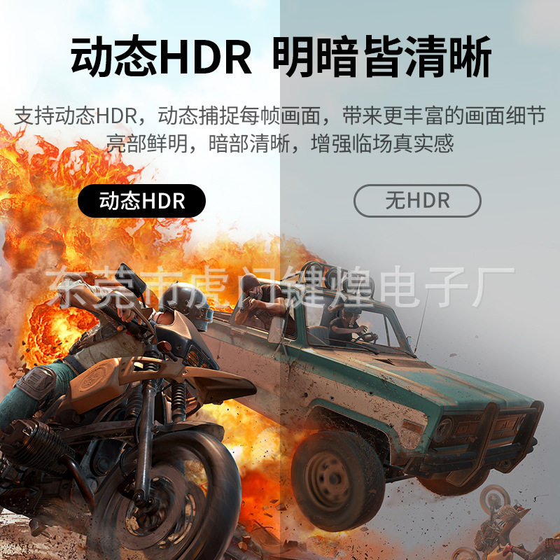 DP1.4 to HDMI2.1 version 8K HDR dp to HDMI4K120HZ 2K144HZ minidp to HDMI