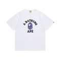 196 white