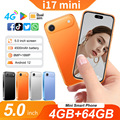 seller product image