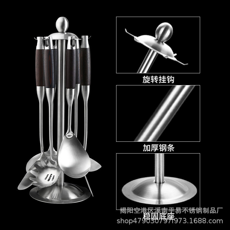 304 stainless steel kitchenware set spatula soup spoon cooking spatula kitchen household spatula black wooden handle thickened handle