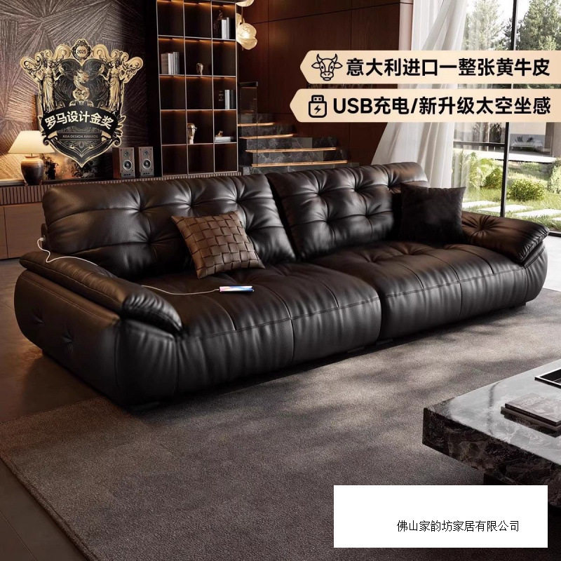Yunduo หนัง โซฟา สามคน ตรง แถว Top Layer Cowhide อิตาลี Mini...