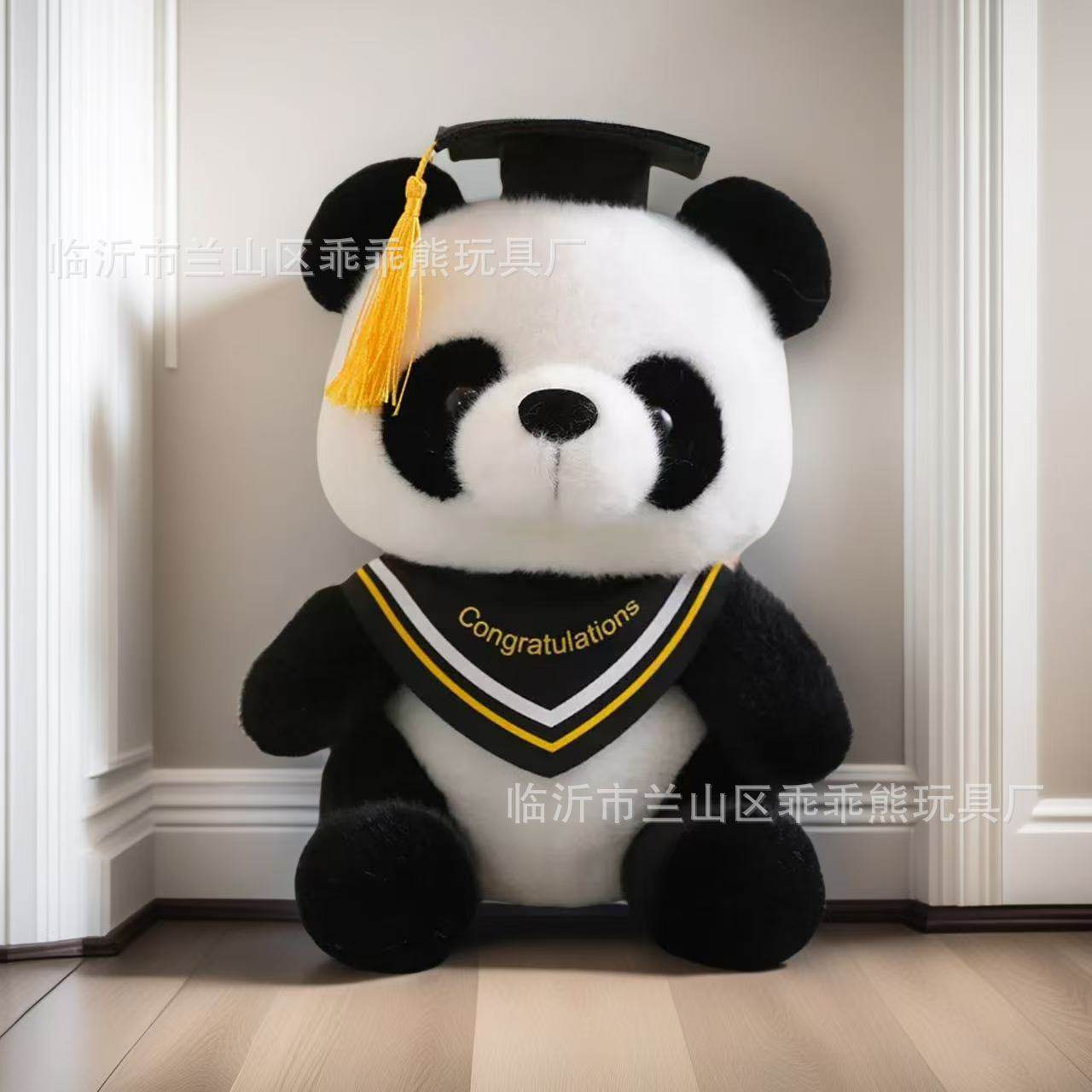 毛绒玩具跨境批发可爱流量新款八寸娃娃机公仔婚庆抛洒小玩偶批货