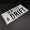 Horizontal slide 530-drift