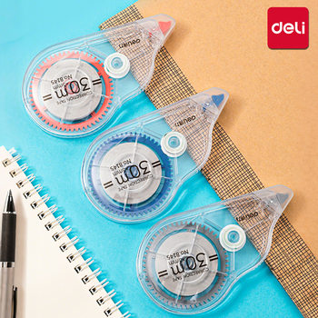 Effective Correction Tape for Students, Children's Error Correction Tape, 30m Correction Tape, Large Capacity Correction Tape Stationery