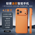 seller product image