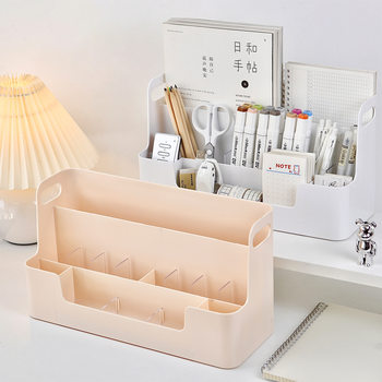 Desktop Three-Layer Stationery Storage Box Ins Style Multi-Functional Portable Storage Pen Holder Notepad Document Book Rack
