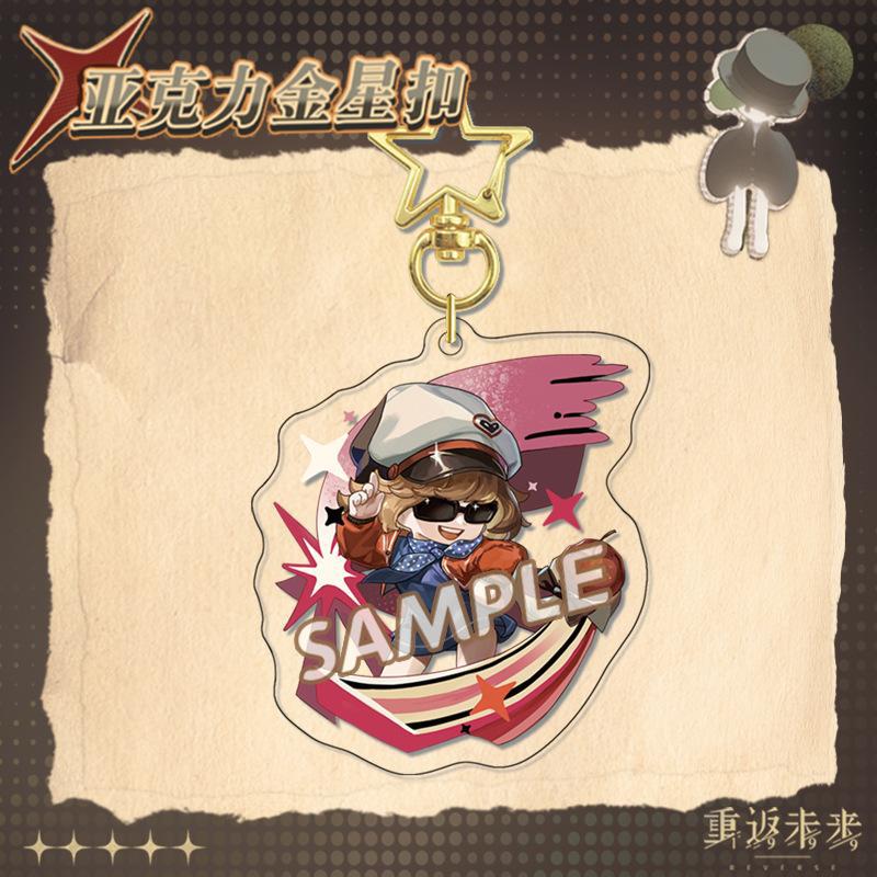 6. シンゲルマニウム