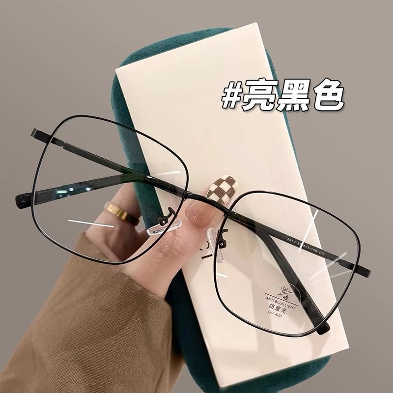 Brown Large-frame Gold-rimmed Glasses for Women with Small Myopia That Can Be Equipped with Anti-blue Light Flat Eye Frames for Big Faces