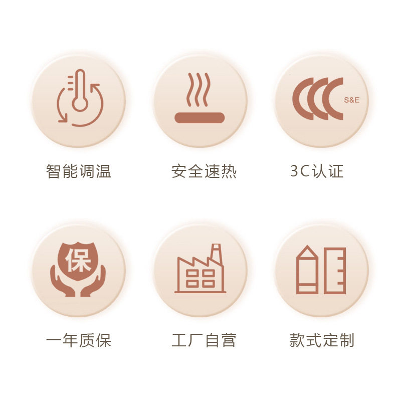 Jade Mattress Heated with Stone Therapy, Tourmaline, Germanium Stone, Medical Stone, Far-Infrared Magnetic Therapy, Dual Temperature Control Mattress Manufacturer