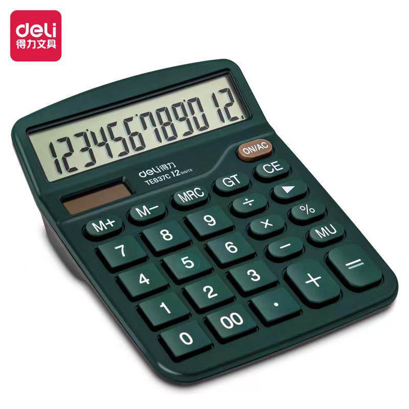 得力TE837C桌面计算器大屏幕财务会计学生办公用太阳能电子计算机