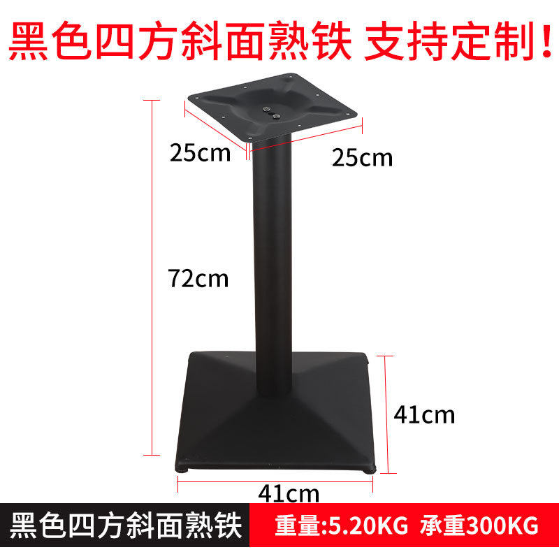 美式复古实木方形桌椅组合咖啡厅奶茶店甜品店西餐厅清吧商用桌子