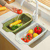 Retractable Drain Basket Kitchen Vegetable Basket Wash Basin Drain Household Living Room Fruit Plate Water Filter Basket