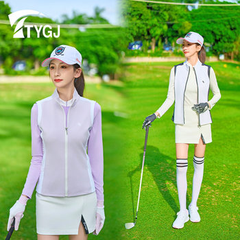 TTYGJ Golf Vest Women's Autumn Comfortable Windproof Slim-fit Zipper Sleeveless Breathable Lightweight Top