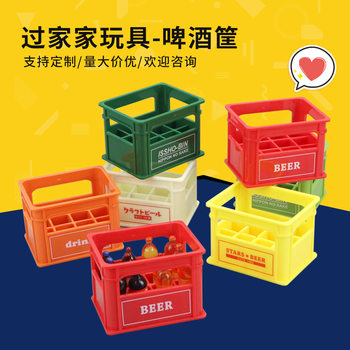 Japanese-style Dolhouse doll house mini simulation beer frame beverage basket miniature accessories shooting props