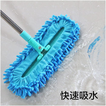 Chenille Household Flat Mop Multifunctional Children's Small Mop Waxed Floor Mop Dual-Use Dry and Wet Magic Ginger Tea