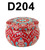 пустая банка 55-60 грамм D204