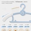 Children's Clothes Hanger Baby Clothes Rack Children Newborn Clothes Drying Rack Telescopic Home Clothes Hanging