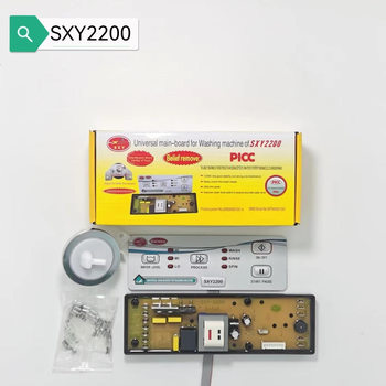 Brand New Universal 110V220V Washing Machine Inverter Motherboard Universal Control Boardxy2200 Manufacturer Wholesale