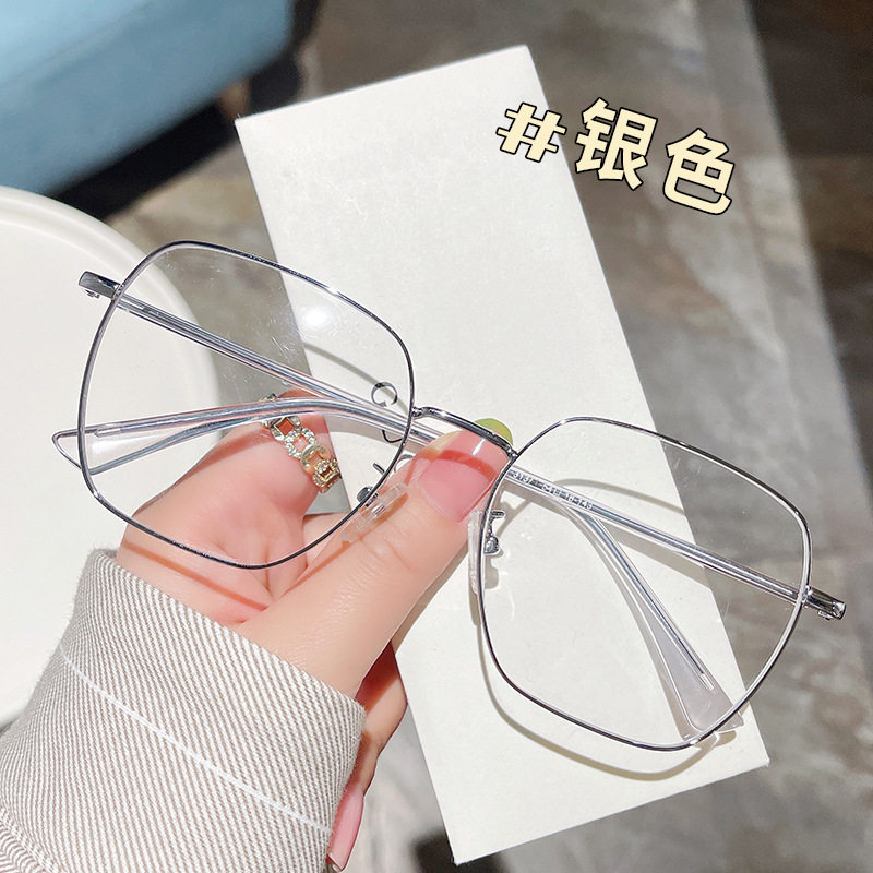 Ultra-light large frame glasses myopia women can match lenses with degrees anti-blue light plain glasses frame men's big face slimming