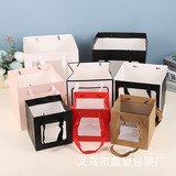 Точечная оптовая квадратная прозрачная упаковочная сумка с открывающимся окном, цветочная кукла, подарочная сумка в горшке, сумка для выпечки тортов