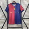 2425 barcelona home half-moon advertisement