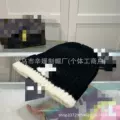 Black 8