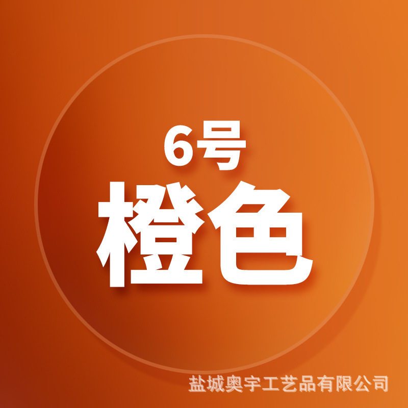 欧美标准黏土批发48色奥宇超轻粘土100克diy儿童玩具太空橡皮彩泥