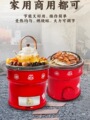 seller product image