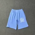 803 sky blue