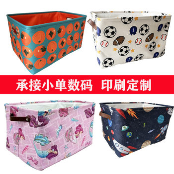 Digital Printed Fabric Storage Basket, Foldable Laundry Basket, Clothing and Toy Storage Box, Modern and Simple
