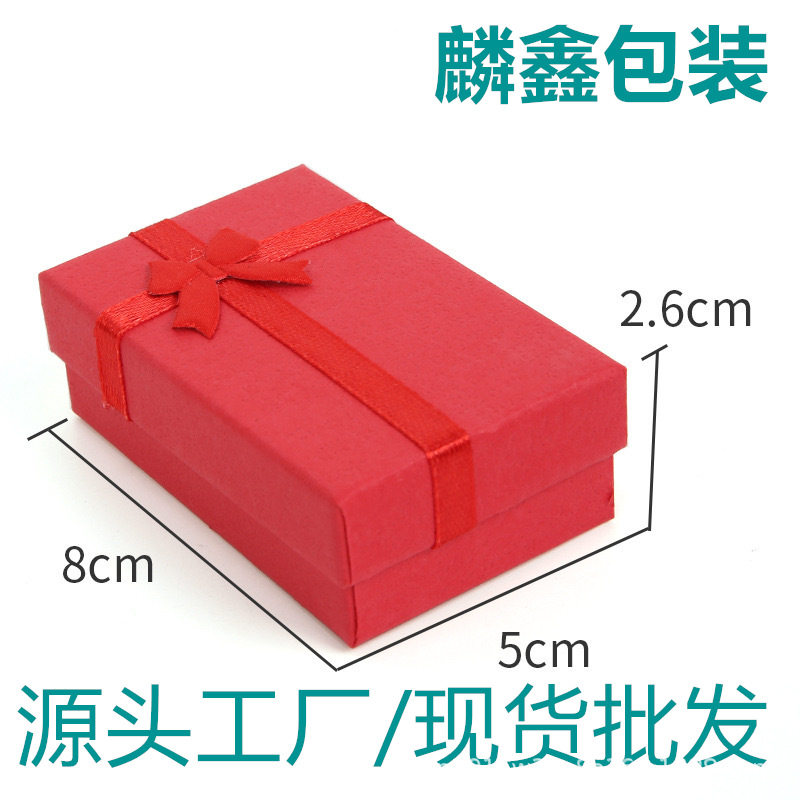 5*8 Lid-And-Base Jewelry Box for Rings, Earrings, Necklaces, Jewelry, Accessories, Bracelets, Cross-Border Pendants