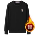 905 plus velvet black imported embroidery