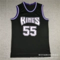Kings No. 55 Black