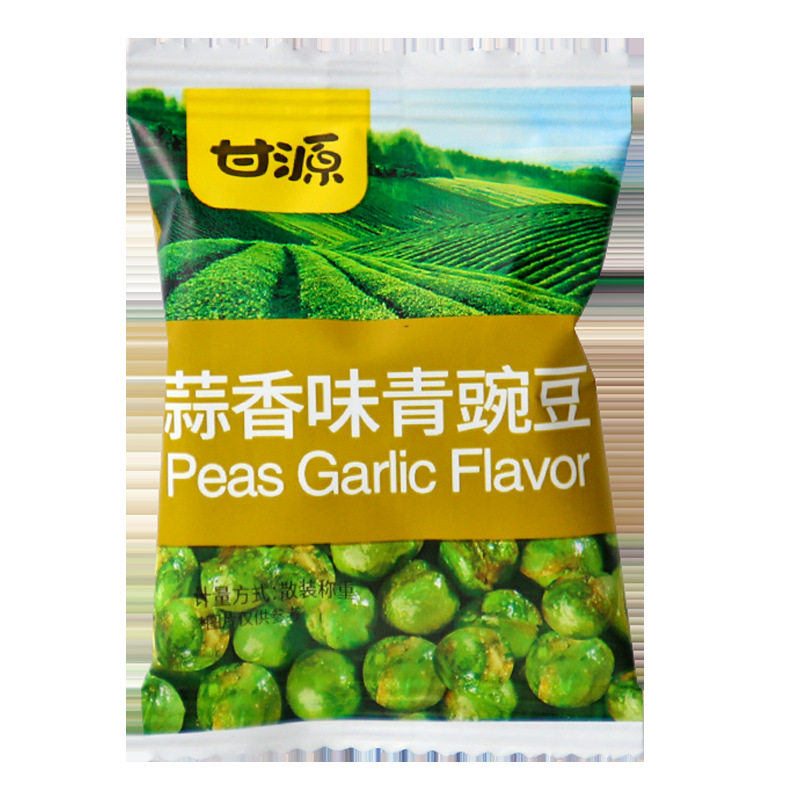 Ganyuan Green Peas Spicy Garlic Flavor Multi-Flavor Green Peas Individually Packaged Pea Nuts Snacks Bulk