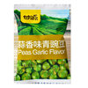 Ganyuan Green Peas Spicy Garlic Flavor Multi-Flavor Green Peas Individually Packaged Pea Nuts Snacks Bulk