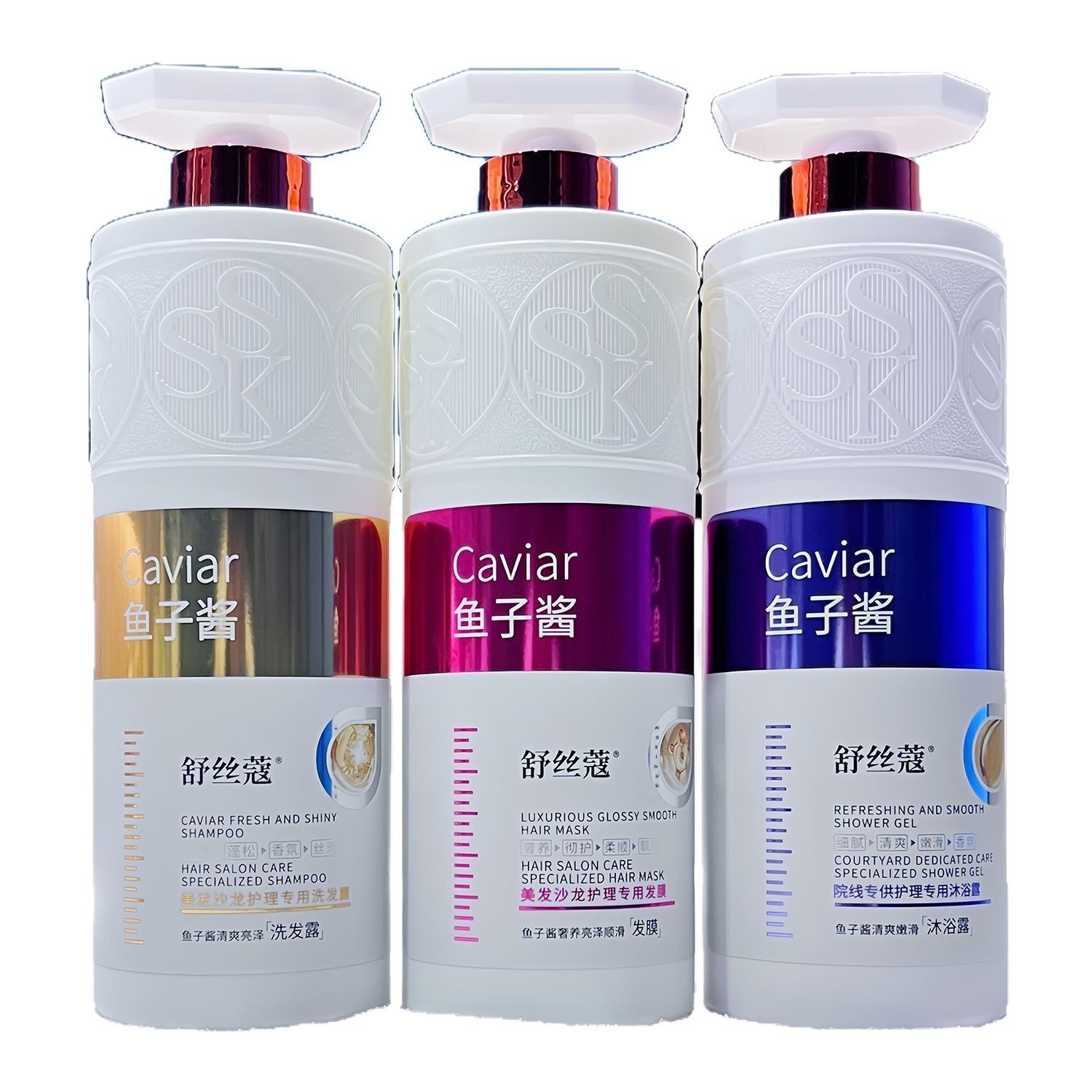 Shusiko Caviar Fragrance Shampoo, Hair Conditioner, Shower Gel, Moisturizing, Long-Lasting Fragrance, Genuine Manufacturer Wholesale