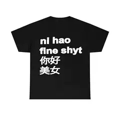 Pure Cotton Short-Sleeved T-Shirt for Men, Hip-Hop Special Cotton T-Shirt, Y2K Street Clothing, Loose Short-Sleeved Men's Punk T-Shirt