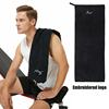 Cross-Border Gym Towels, Sports Towels with Pockets, Multi-Functional Quick-Drying Towels, Fitness Equipment Sweat-Absorbing Pads, Sweat-Wiping Towels