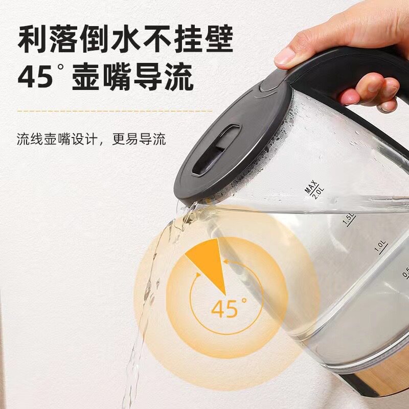 Cross-Border High Boron Multifunctional Kettle with Automatic Power-Off for Home and Office Use, Led Light