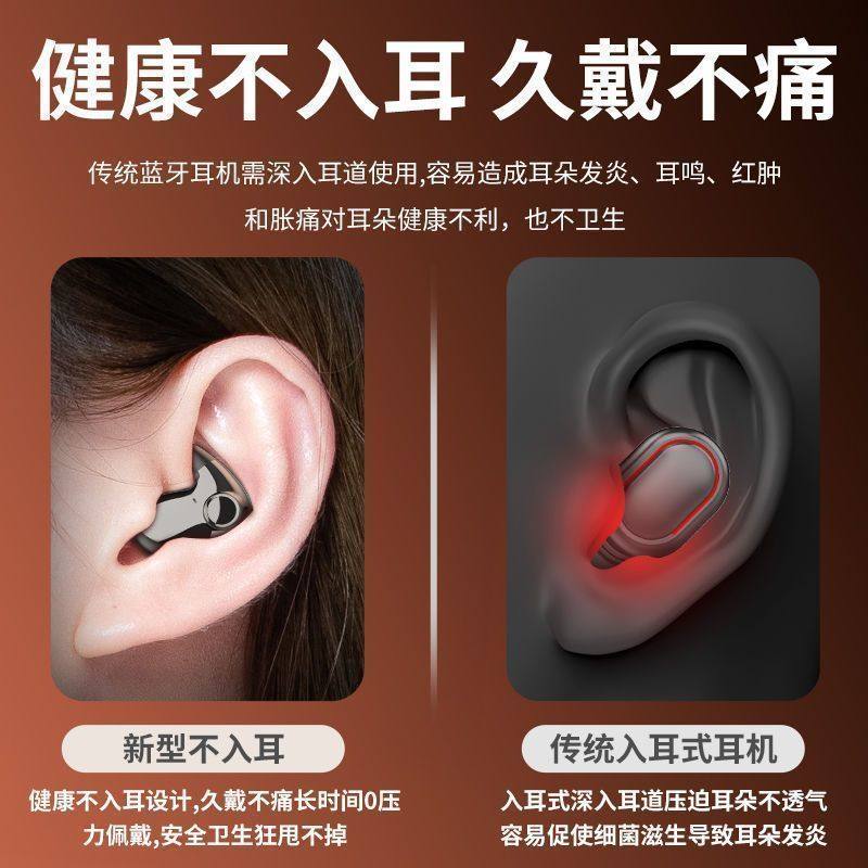 Cross-Border Popular X55 Sleep Wireless Bluetooth Headset In-Ear Long Battery Life Long Wear Without Pain Invisible Manufacturer Wholesale