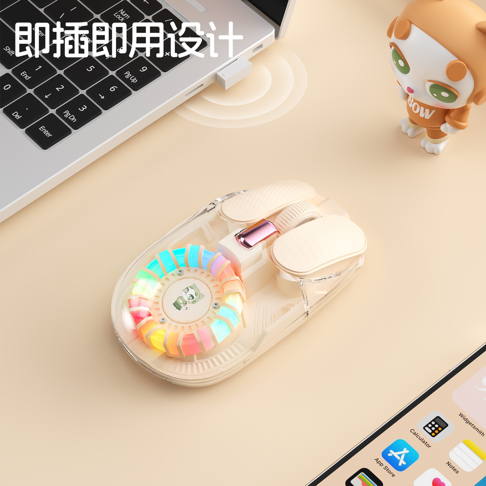 Md508Lbow Hangshi Transparent Backlit Wireless Bluetooth Dual-Mode Mouse Charging Silent 2025 New Model Cross-Border