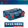 Оптовая продажа Bosch BOSCH stackable L-BOXX toolbox T-Bag набор инструментов Bosch tool box набор инструментов для дома mini 11