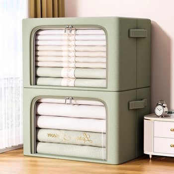 Oxford Cloth Large Window Storage Box Clothes Special Bainer Box Wardrobe Clothes Quilt Arrangement Box Storage Box