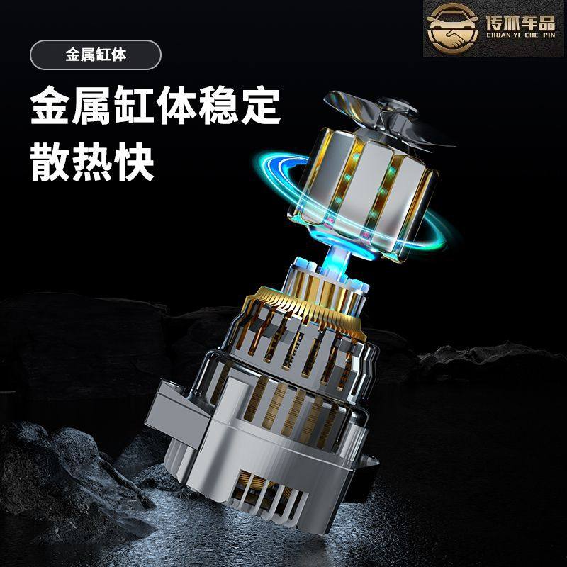 New Car Handheld Wireless Air Pump Intelligent Digital Display Outdoor Emergency Warning Light Air Pump Cross-Border Wholesale