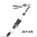 Jeep White